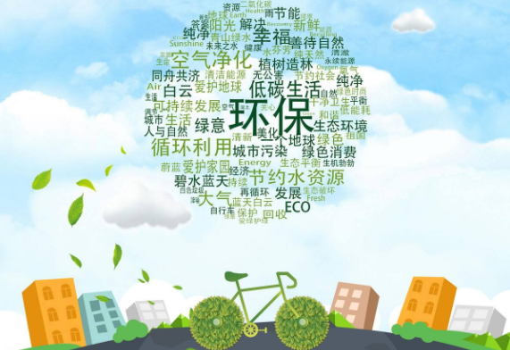 工裝家裝選材？環保裝修材料有哪些？