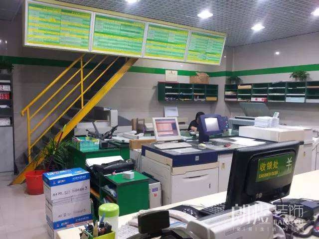 復印打印圖文店內部環境設計圖片